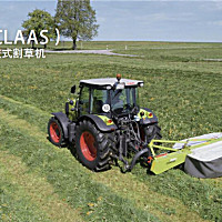 科乐收(CLAAS)CORTO系列割草机