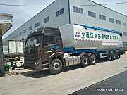 HYJ9401ZSL半挂饲料车