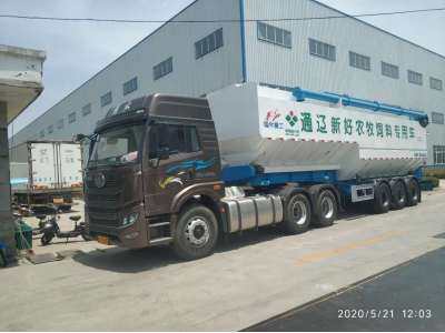 鄭州銳牛重工HYJ9401ZSL半掛飼料車