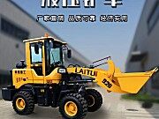 ZL926装载机