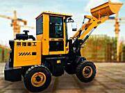 ZL920小型装载机