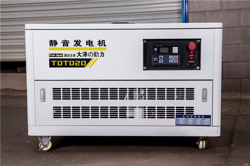 大澤動力10kw汽油發電機TOTO10三相電