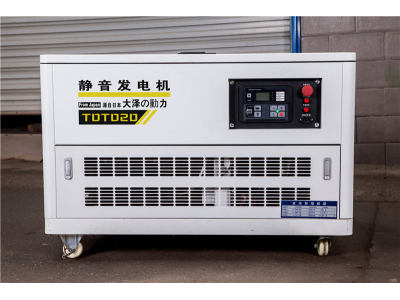 大澤動力10kw汽油發電機TOTO10三相電