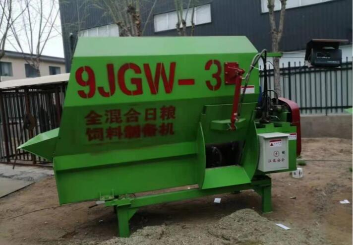 河北尚涵9JGW-3全混合日糧飼料制備機