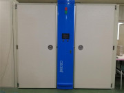 9FU-15120B孵化机