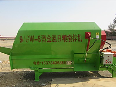 內(nèi)蒙古鑫滿園9JGW-5全混合日糧制備機(jī)