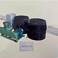 淮安源通ZWK3.0-10增氧机