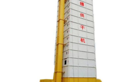 湘源金穗5H-30批式循環谷物干燥機