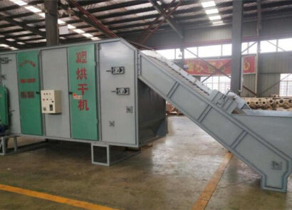 三九6CHZ-30茶葉烘干機(jī)