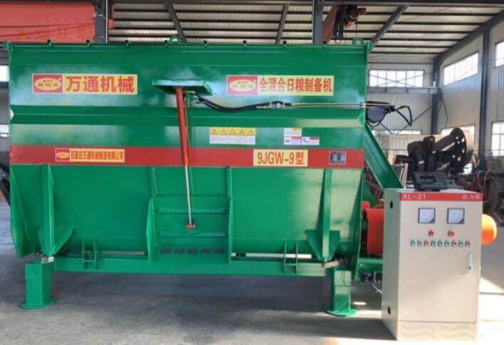 万通9JGW-9全混合日粮制备机