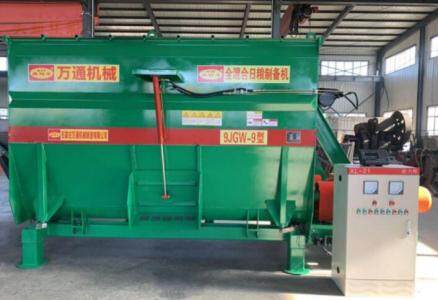 万通9JGW-9全混合日粮制备机