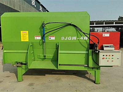 石家莊久巨9JGW-4W全混合日糧制備機