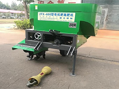 高密益丰2FX-600悬挂式有机肥施肥机（开沟施肥）