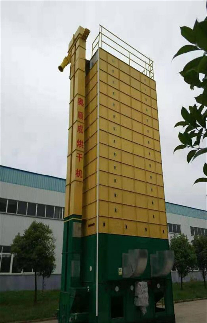 滁州奥顺5H-50批式循环谷物干燥机