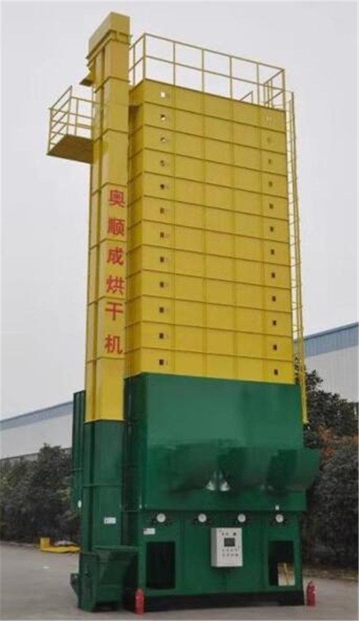 滁州奥顺成5H-35H批式循环谷物干燥机