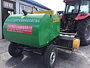 9YYG-2220打捆机