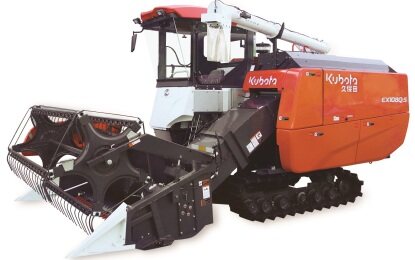 久保田EX108Q-S全喂入履帶式收割機