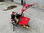 1WG4.05-100FC-ZC微耕机