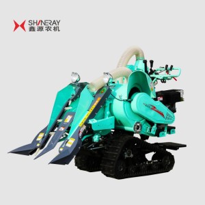 重庆鑫源4LZ-0.6L小型收割机