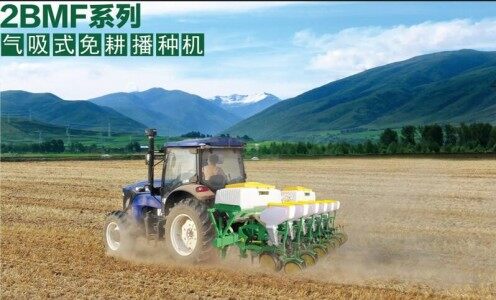 中科滕森2BMFQQ-4气吸式免耕播种机