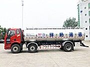 HTN5253NY鲜奶运输车