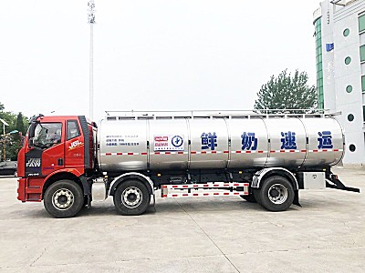 力欧HTN5253NY牛奶运输车