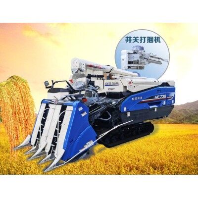 東風(fēng)井關(guān)HF738G（4LBZ-148）半喂入收割機