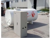 新疆慧尔2ZYWGP-5液体肥智能施肥机