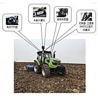 華測NX510BD-2.5GD農機自動駕駛系統