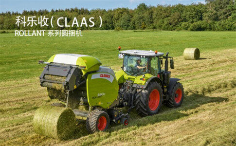 科乐收（CLAAS）ROLLANT 540圆捆机