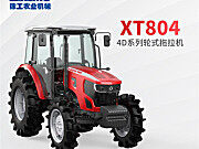 XT804轮式拖拉机