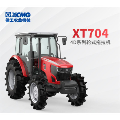 徐工XT704 4D（G4）系列輪式拖拉機