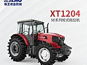 XT1204 5E轮式拖拉机