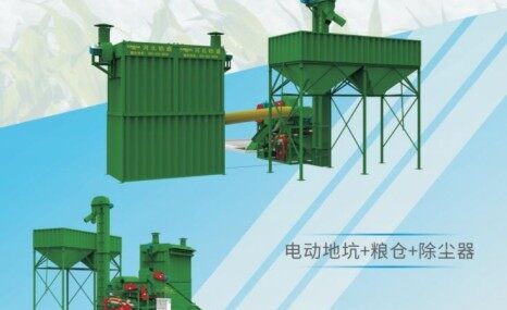 河北铠嘉5TY-5850A比重精选玉米脱粒机（电动地坑+粮仓款+除尘器）