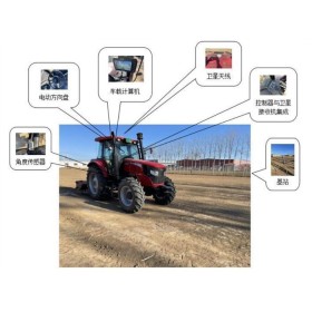 新疆岩石北斗农业科技-欧冠赛程万博app2.0(中国)VIP官方认证 - 百度百科