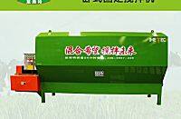 玉牛9JSG饲料搅拌车