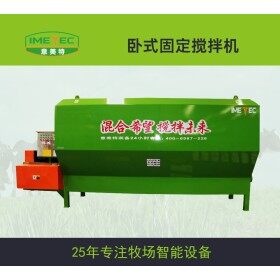 泰安意美特機(jī)械有限公司