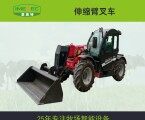 意美特伸縮臂叉車(chē)