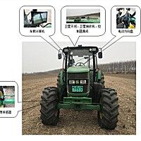 浙江农新BD-2.5GD自动驾驶系统
