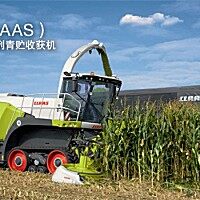 科樂(lè)收（CLAAS)JAGUAR 960/960TT（G4）自走式青貯飼料收割機(jī)