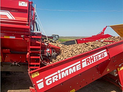 GRIMME（格立莫）RH16-40接收料斗