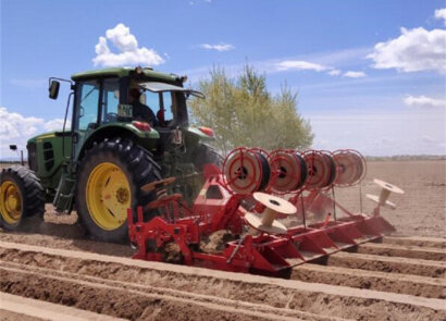 GRIMME（格立莫）GH 4馬鈴薯中耕起壟機
