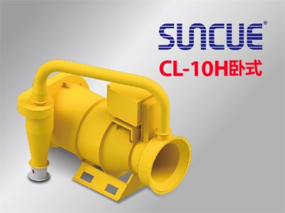 三久臥式CL-10H農用除塵機