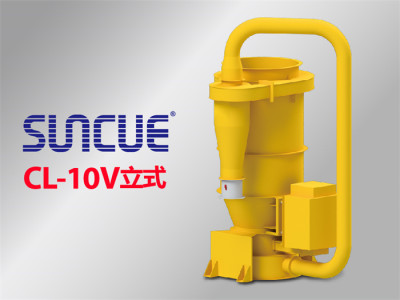 三久立式CL-10V农用除尘机