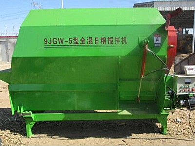 內蒙古牧昌9JGW-5全混日糧攪拌機