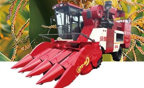 沃得裕龍山地4YZ-4S(G4)玉米收割機(jī)
