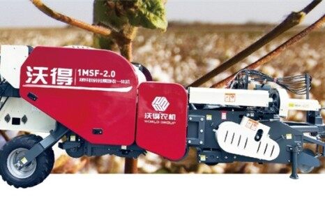 沃得1MSF-2.15秸稈粉碎殘膜回收一體機