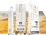 5H-30D烘干机
