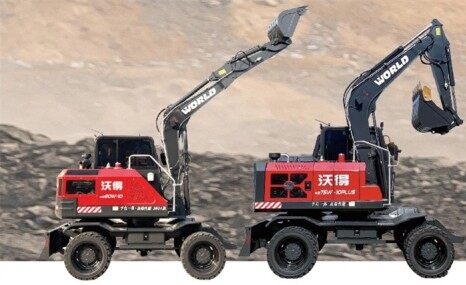 沃得W260W-10輪式挖掘機