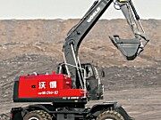 W2160W-10轮式挖掘机